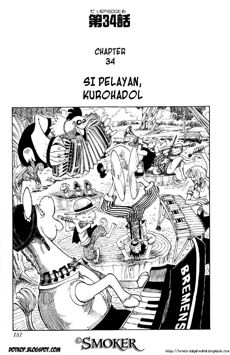 One Piece